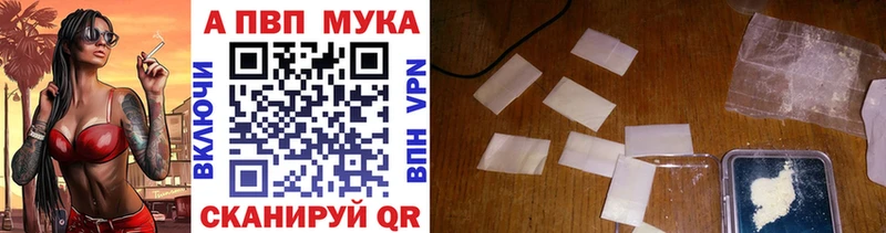 кракен маркетплейс Ростов Alfa_PVP СК КРИС