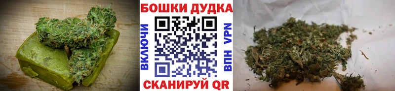 гидра онион  Ростов  Еда ТГК марихуана 