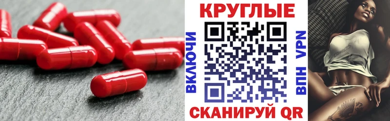shop наркотические препараты  хочу   Ростов  Ecstasy диски 