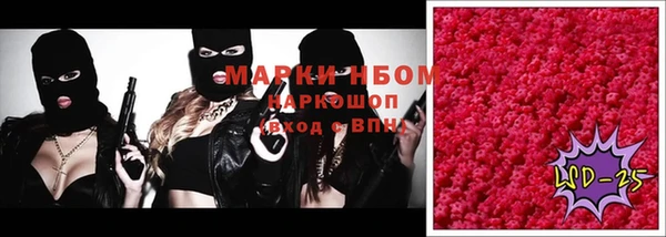 метадон Аркадак