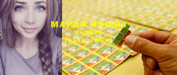 метадон Аркадак