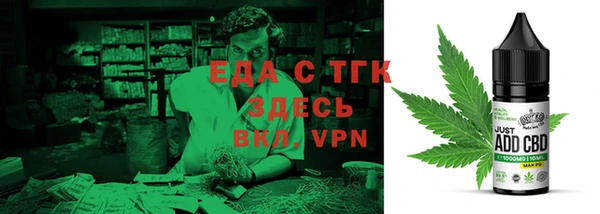 метадон Аркадак