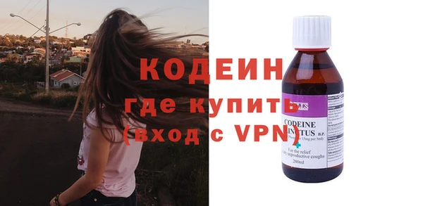 кристаллы Медвежьегорск