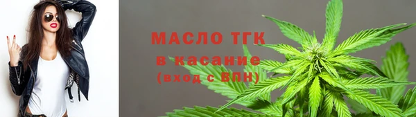 метадон Аркадак
