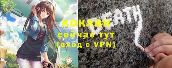 метадон Аркадак