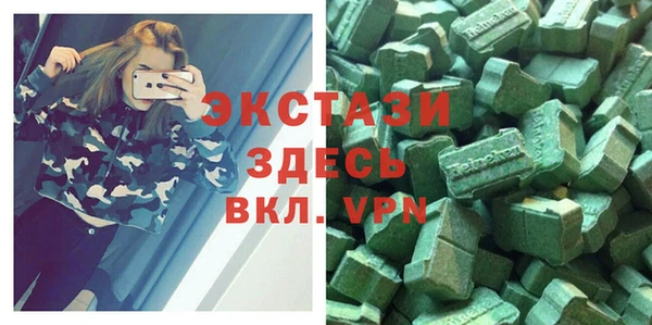 метадон Аркадак