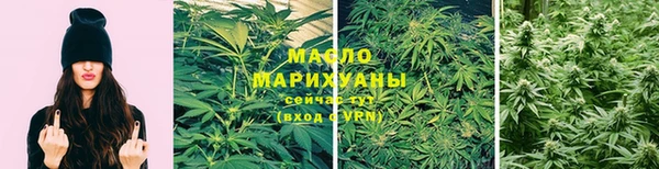 синтетический гашиш Мегион