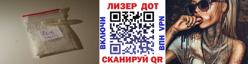 shop формула  Ростов  ЛСД экстази ecstasy 