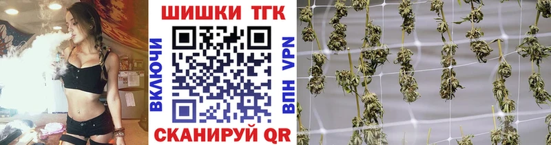 Каннабис Bruce Banner  omg рабочий сайт  это клад  Ростов 